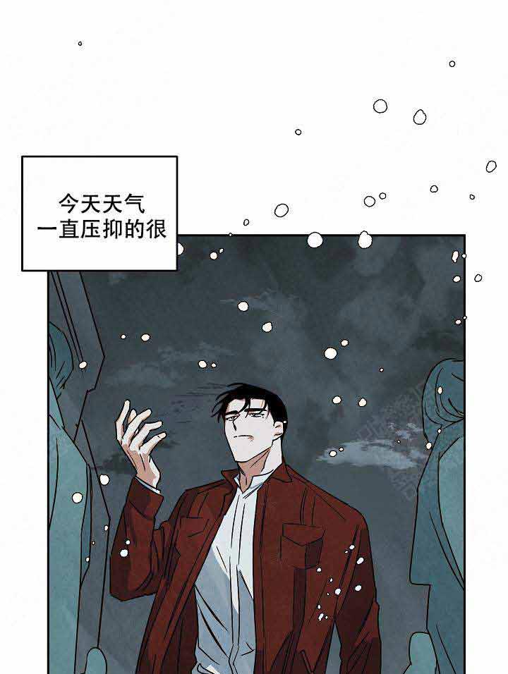 《特殊拍摄》漫画最新章节第89话_下雪了免费下拉式在线观看章节第【26】张图片