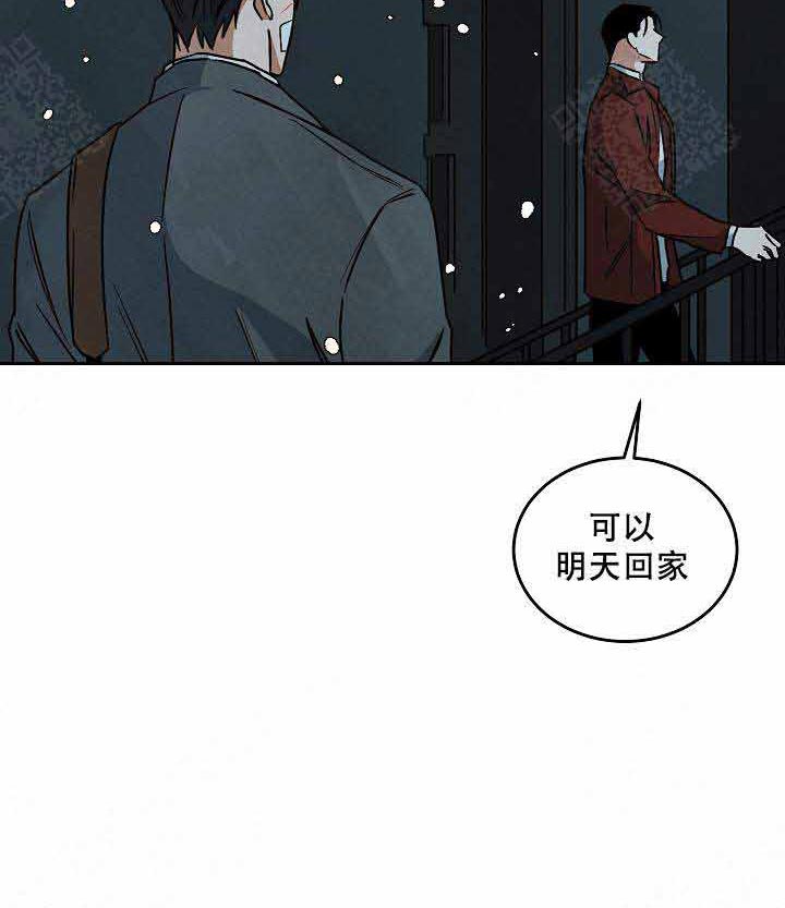 《特殊拍摄》漫画最新章节第89话_下雪了免费下拉式在线观看章节第【22】张图片