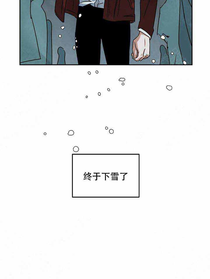 《特殊拍摄》漫画最新章节第89话_下雪了免费下拉式在线观看章节第【25】张图片