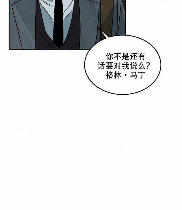 《特殊拍摄》漫画最新章节第89话_下雪了免费下拉式在线观看章节第【3】张图片