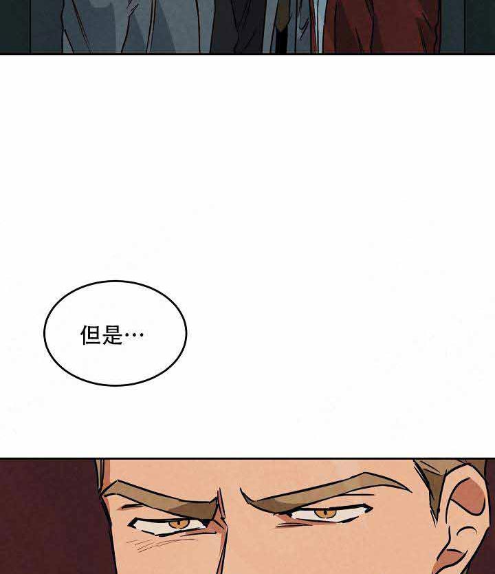 《特殊拍摄》漫画最新章节第89话_下雪了免费下拉式在线观看章节第【6】张图片