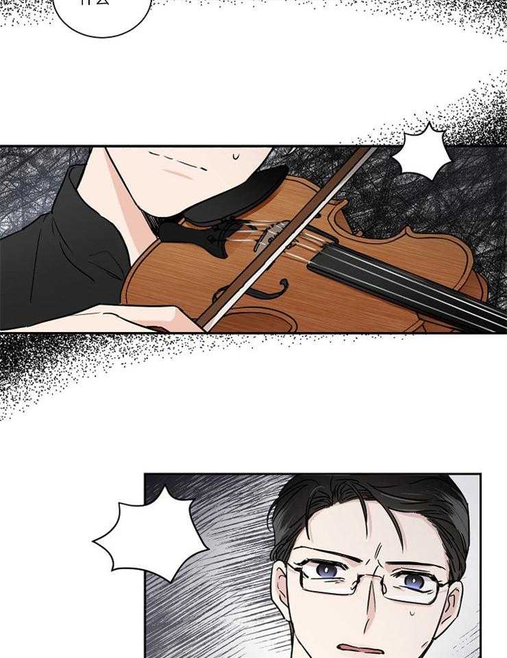 《Comeandtake》漫画最新章节第2话_是哪里出了问题免费下拉式在线观看章节第【11】张图片