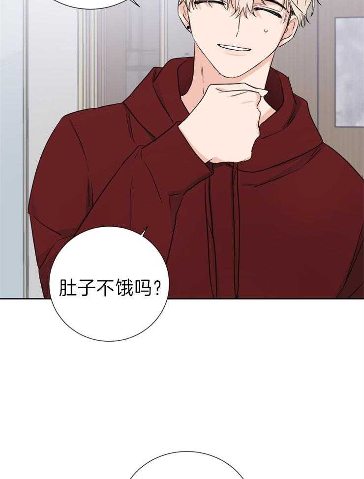 《Comeandtake》漫画最新章节第9话_不想拉琴了免费下拉式在线观看章节第【16】张图片