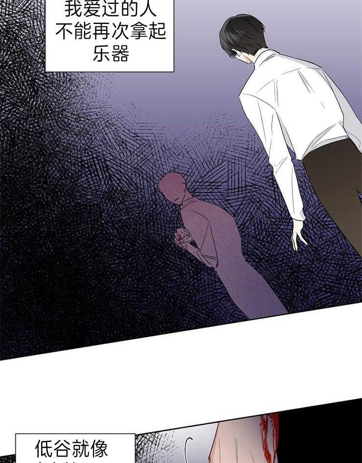 《Comeandtake》漫画最新章节第10话_很累啊免费下拉式在线观看章节第【15】张图片