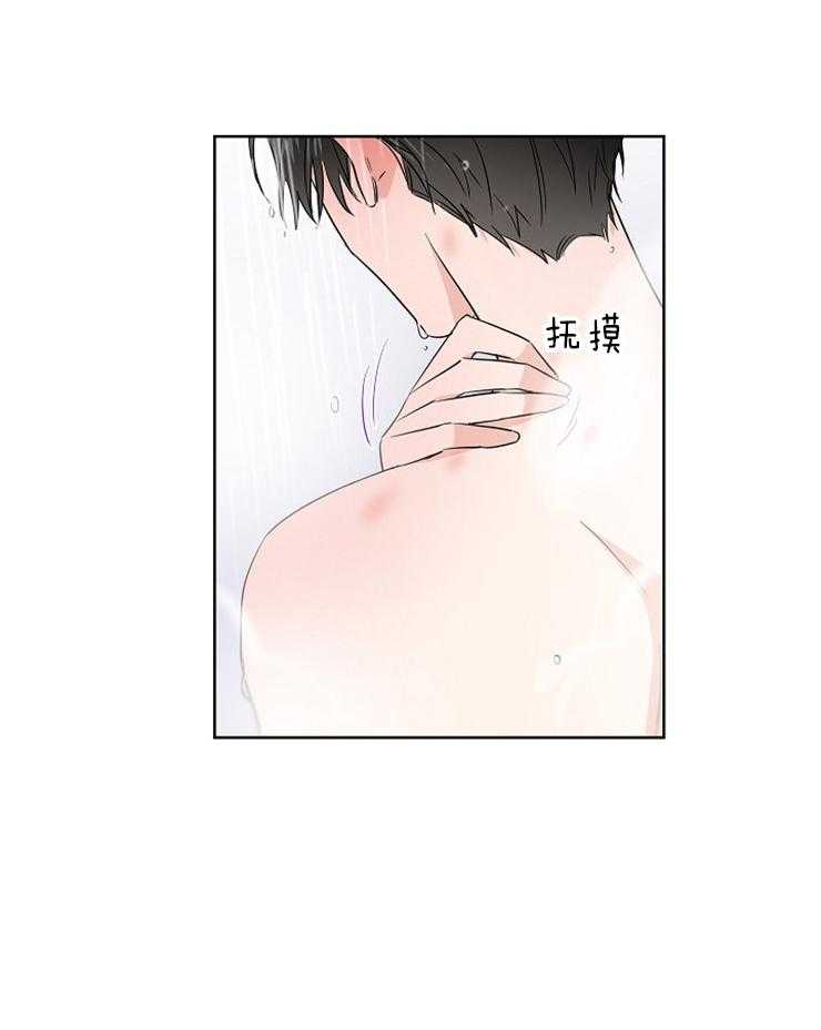 《Comeandtake》漫画最新章节第11话_做三明治能加分吗免费下拉式在线观看章节第【5】张图片