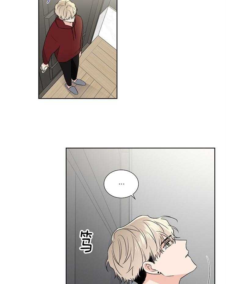 《Comeandtake》漫画最新章节第11话_做三明治能加分吗免费下拉式在线观看章节第【3】张图片