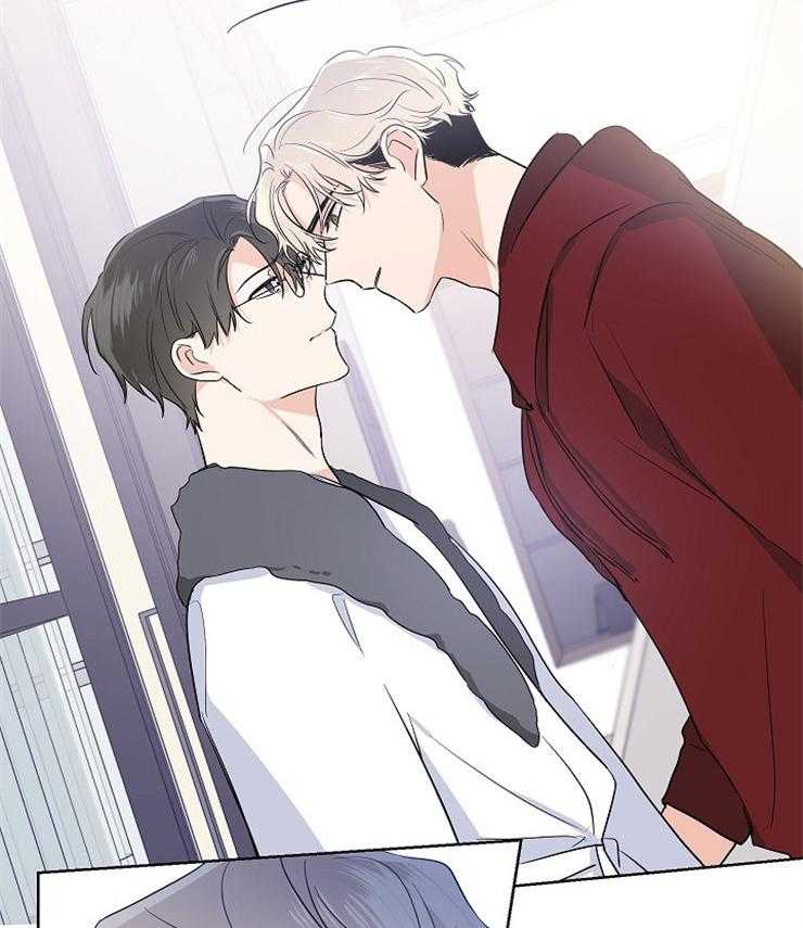 《Comeandtake》漫画最新章节第12话_就想嘬一口免费下拉式在线观看章节第【3】张图片