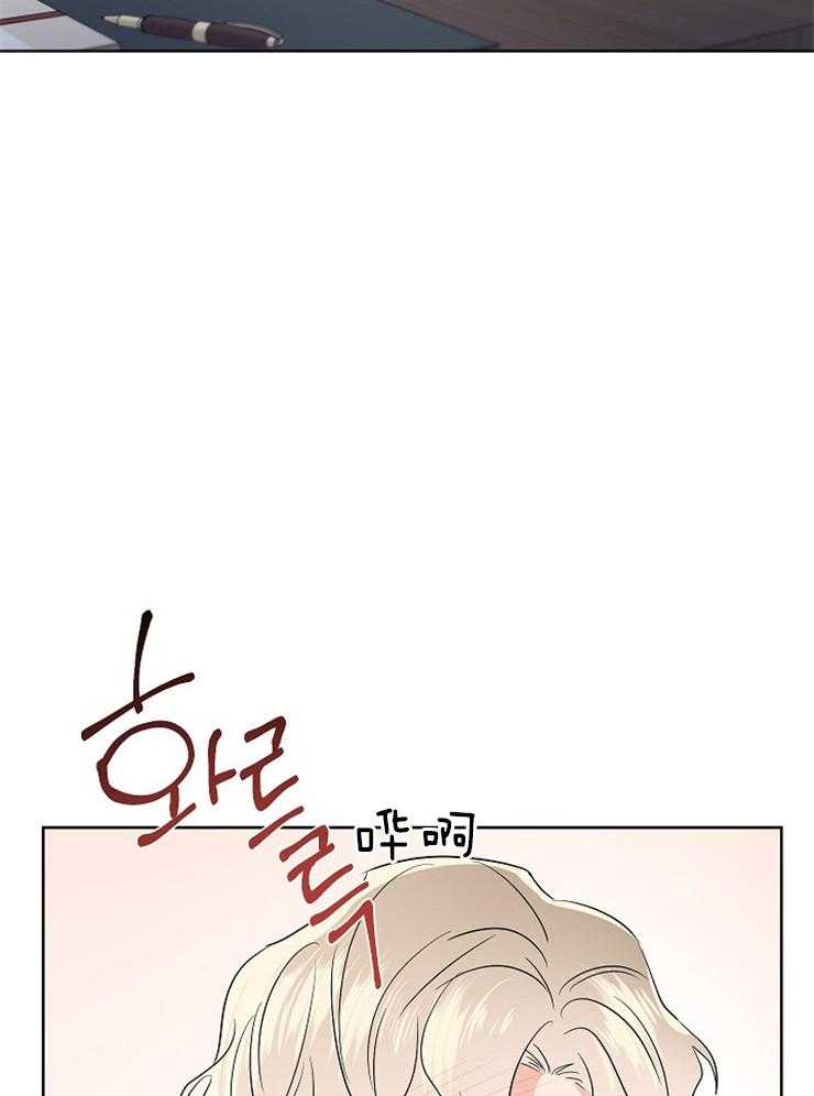 《Comeandtake》漫画最新章节第15话_照片免费下拉式在线观看章节第【4】张图片