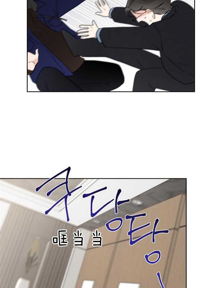 《Comeandtake》漫画最新章节第22话_好危险免费下拉式在线观看章节第【23】张图片