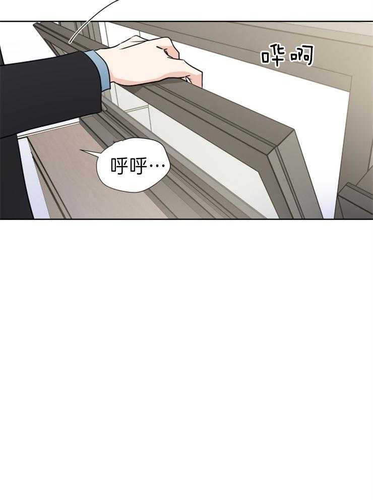 《Comeandtake》漫画最新章节第22话_好危险免费下拉式在线观看章节第【19】张图片