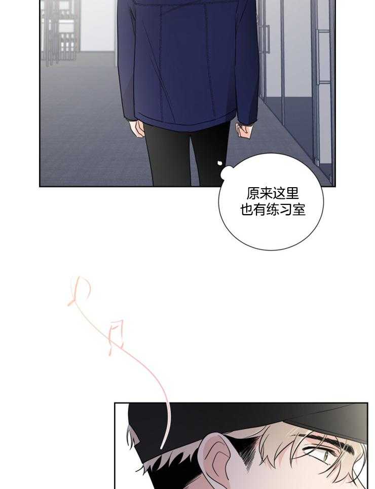 《Comeandtake》漫画最新章节第24话_演奏代表免费下拉式在线观看章节第【30】张图片