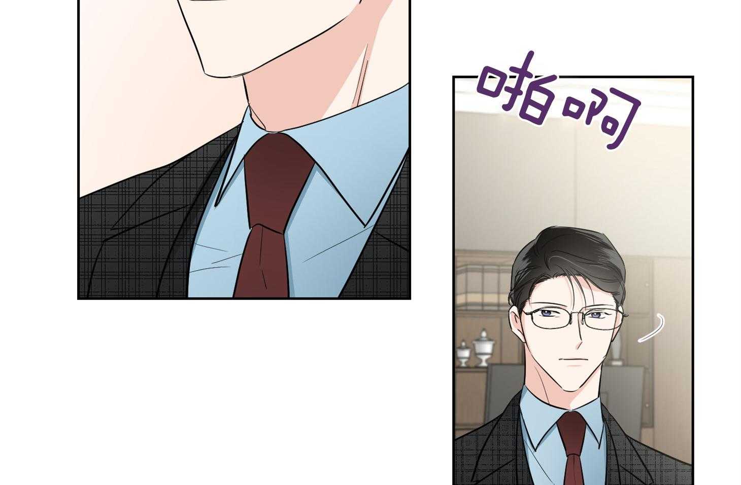 《Comeandtake》漫画最新章节第35话_解约书免费下拉式在线观看章节第【33】张图片