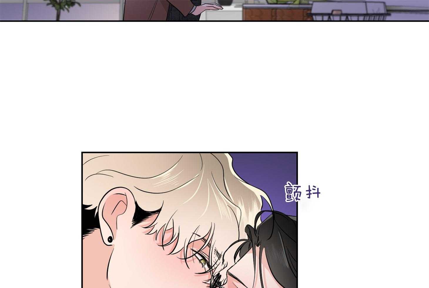 《Comeandtake》漫画最新章节第36话_这是约定免费下拉式在线观看章节第【8】张图片