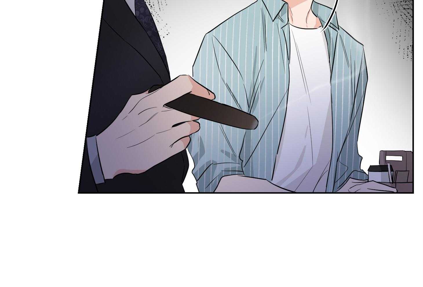 《Comeandtake》漫画最新章节第39话_请停车免费下拉式在线观看章节第【17】张图片