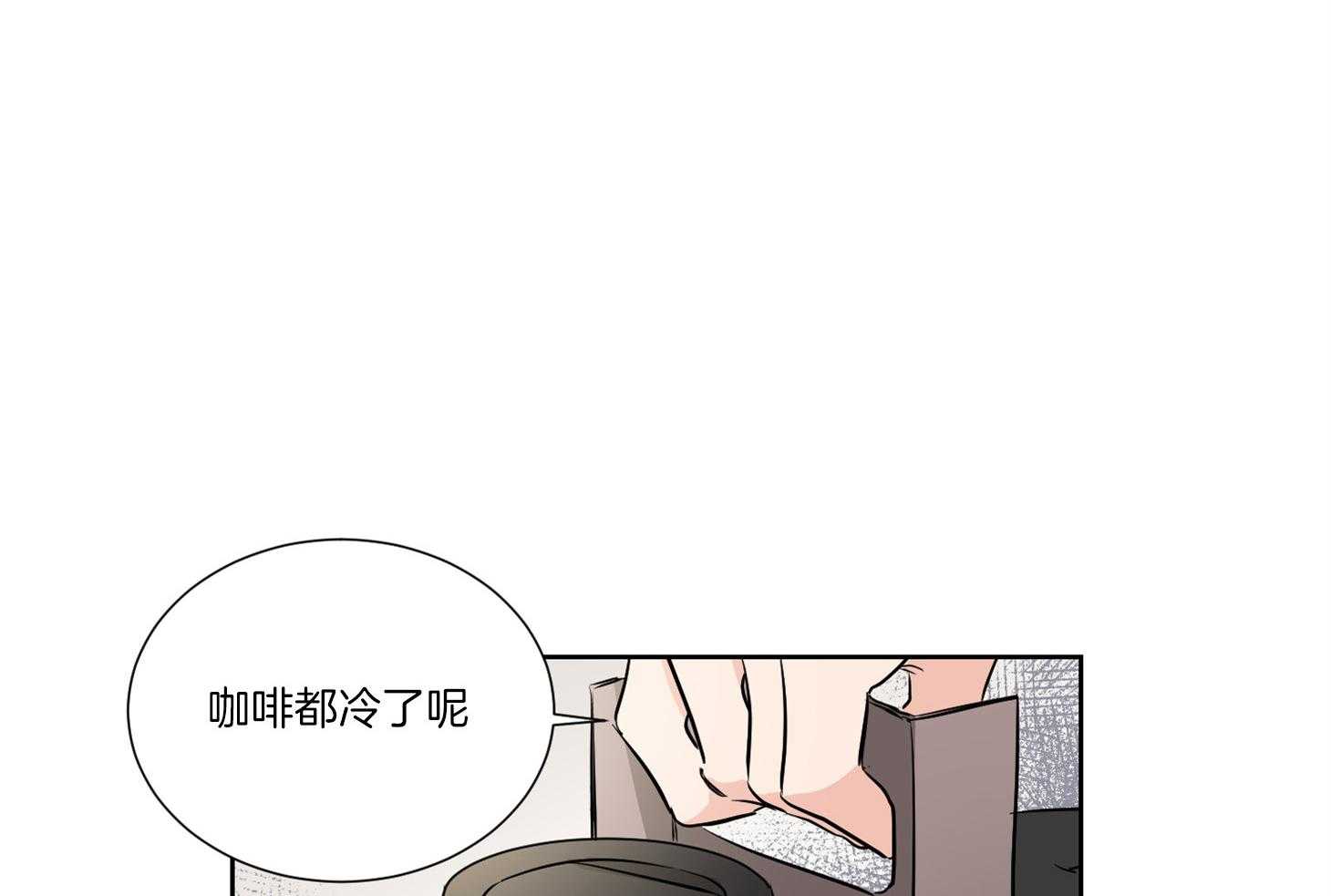 《Comeandtake》漫画最新章节第40话_你是在等我吗免费下拉式在线观看章节第【61】张图片