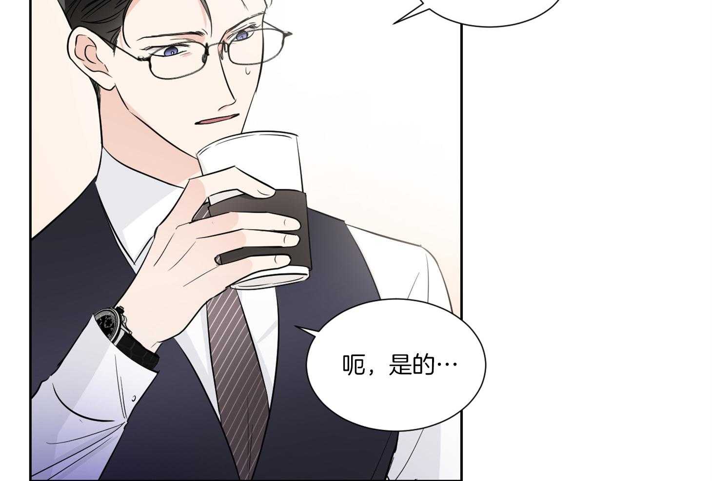 《Comeandtake》漫画最新章节第40话_你是在等我吗免费下拉式在线观看章节第【46】张图片