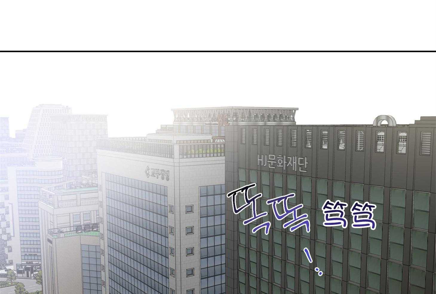 《Comeandtake》漫画最新章节第40话_你是在等我吗免费下拉式在线观看章节第【57】张图片