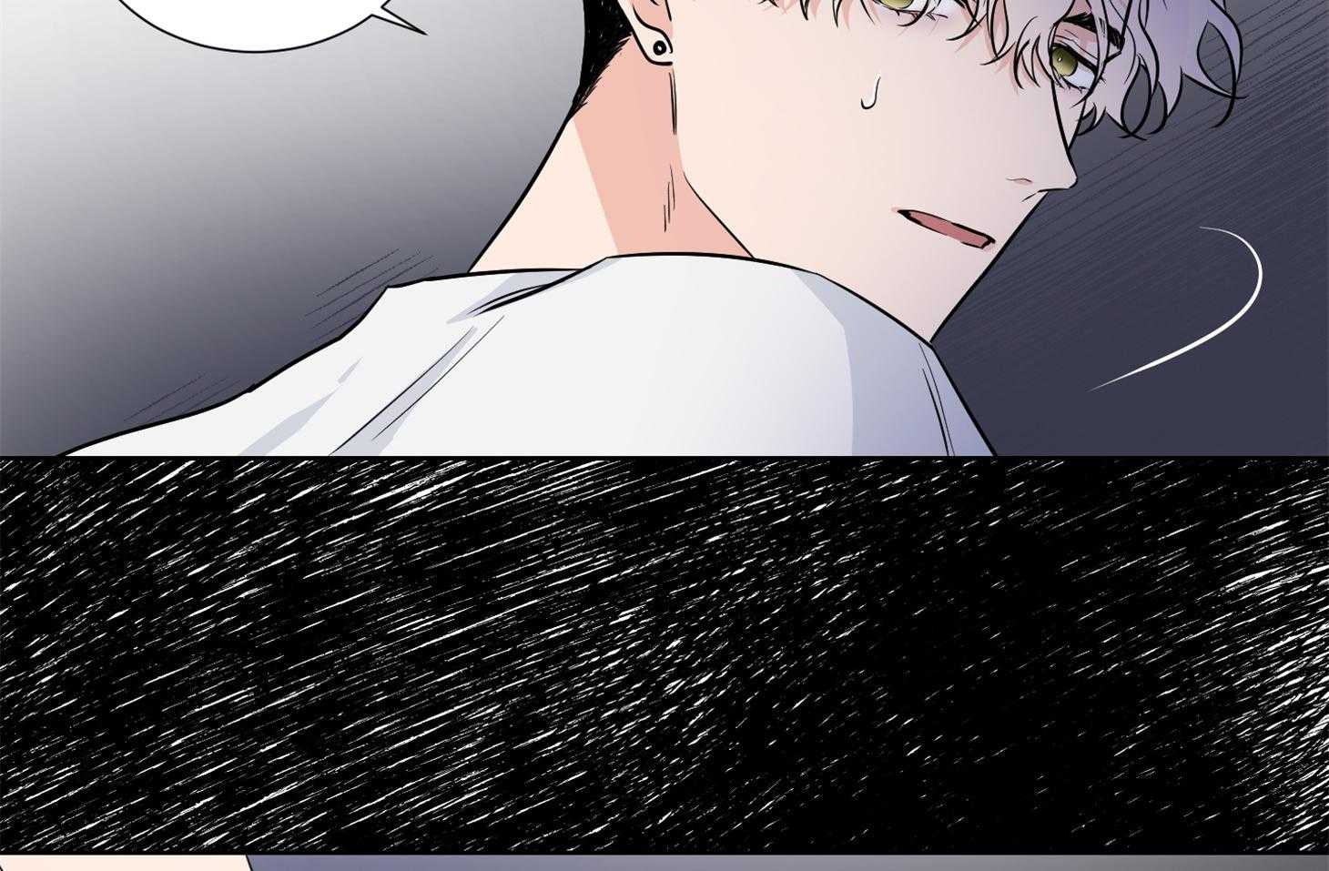 《Comeandtake》漫画最新章节第43话_不想再被集团左右免费下拉式在线观看章节第【27】张图片