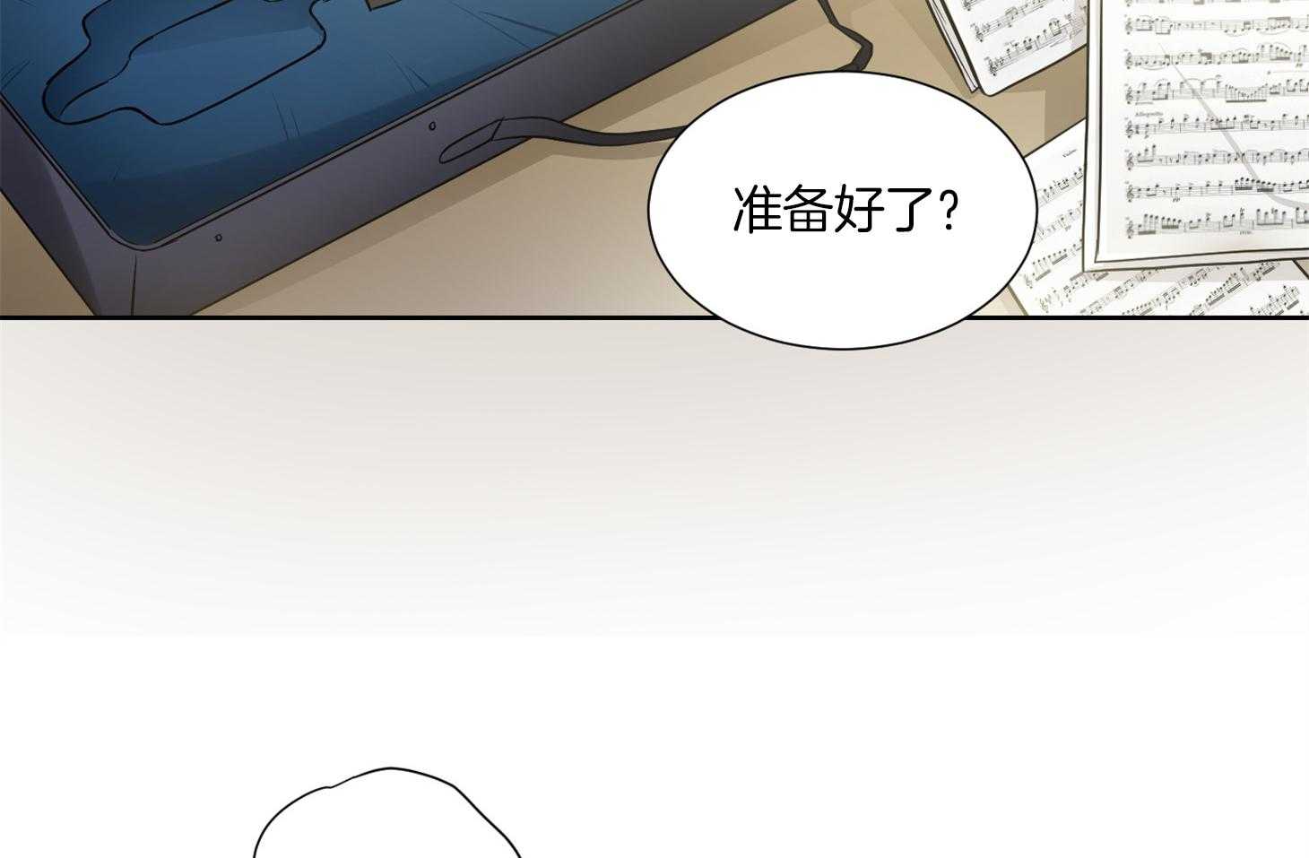 《Comeandtake》漫画最新章节第45话_练习免费下拉式在线观看章节第【24】张图片