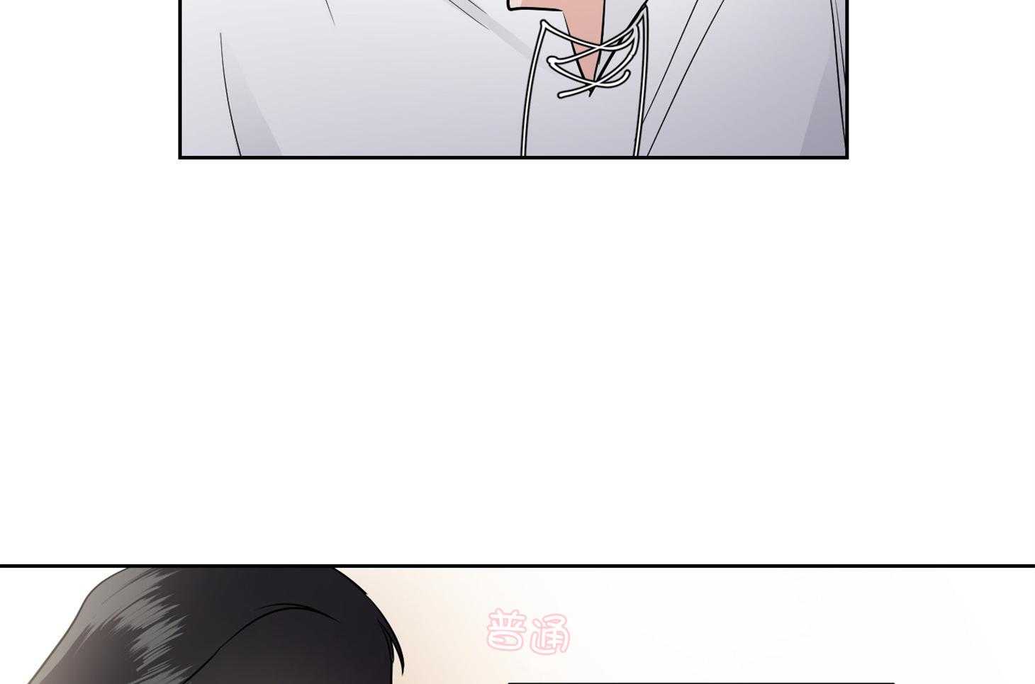 《Comeandtake》漫画最新章节第50话_好久不见免费下拉式在线观看章节第【27】张图片