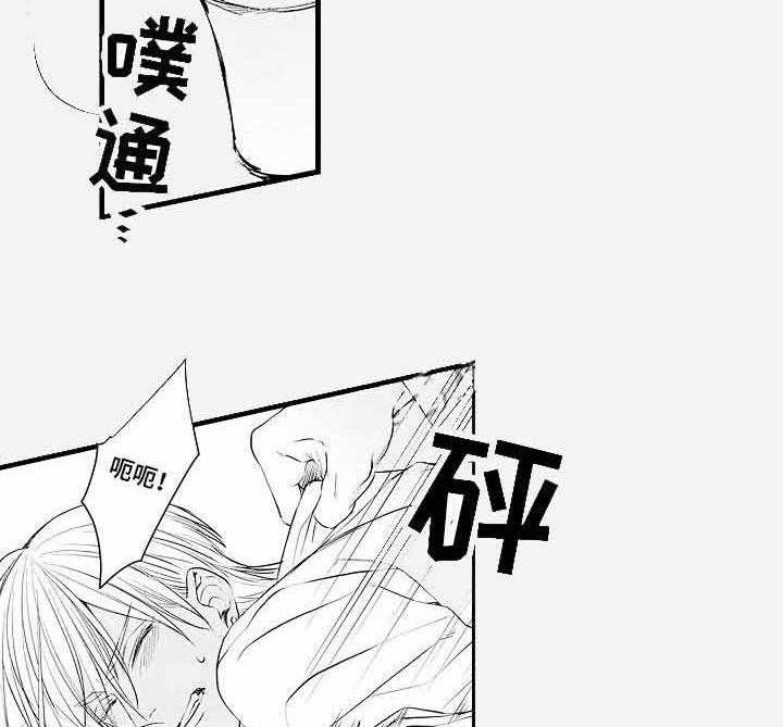 《A与A的对决》漫画最新章节第2话_做好死的准备了吗免费下拉式在线观看章节第【10】张图片