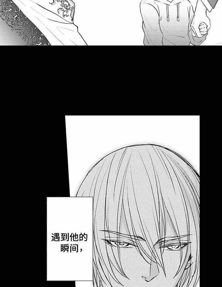 《A与A的对决》漫画最新章节第6话_哭了吗免费下拉式在线观看章节第【10】张图片