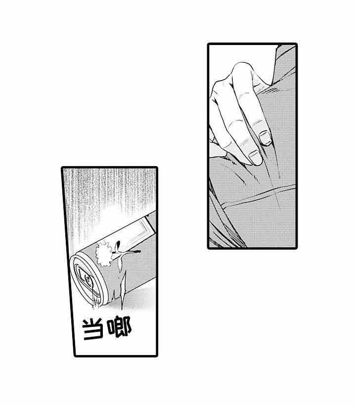 《A与A的对决》漫画最新章节第11话_他是我的免费下拉式在线观看章节第【30】张图片