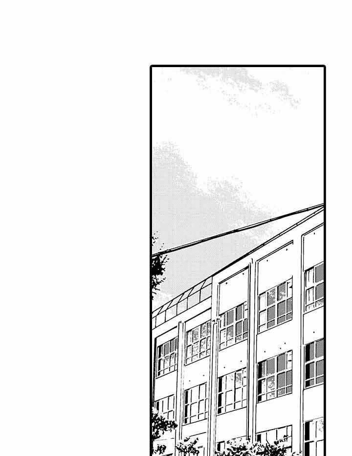 《A与A的对决》漫画最新章节第12话_别再提起免费下拉式在线观看章节第【16】张图片