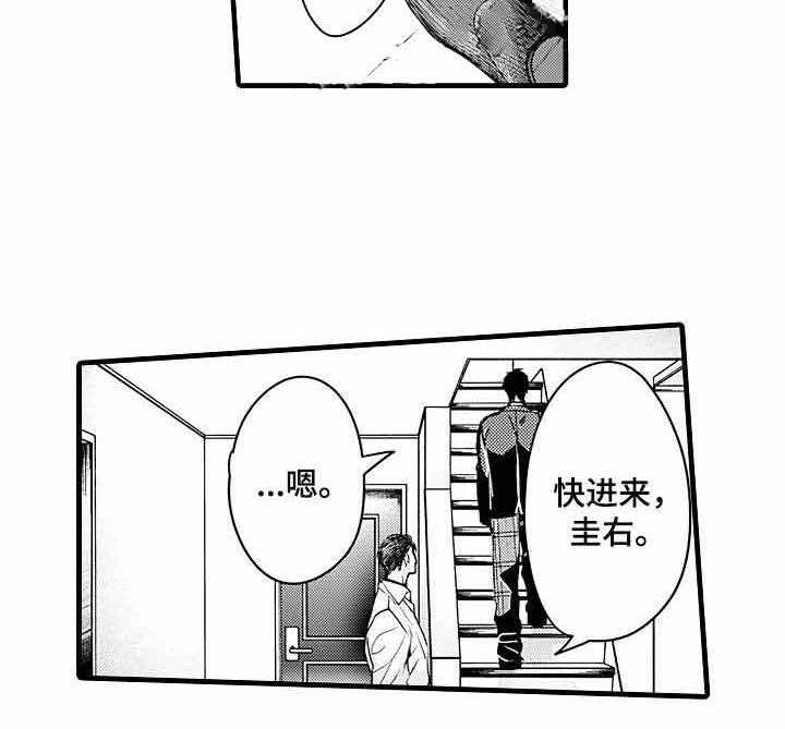 《A与A的对决》漫画最新章节第14话_真的喜欢吗免费下拉式在线观看章节第【7】张图片