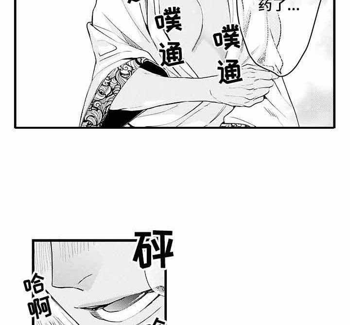 《A与A的对决》漫画最新章节第15话_药没用免费下拉式在线观看章节第【14】张图片