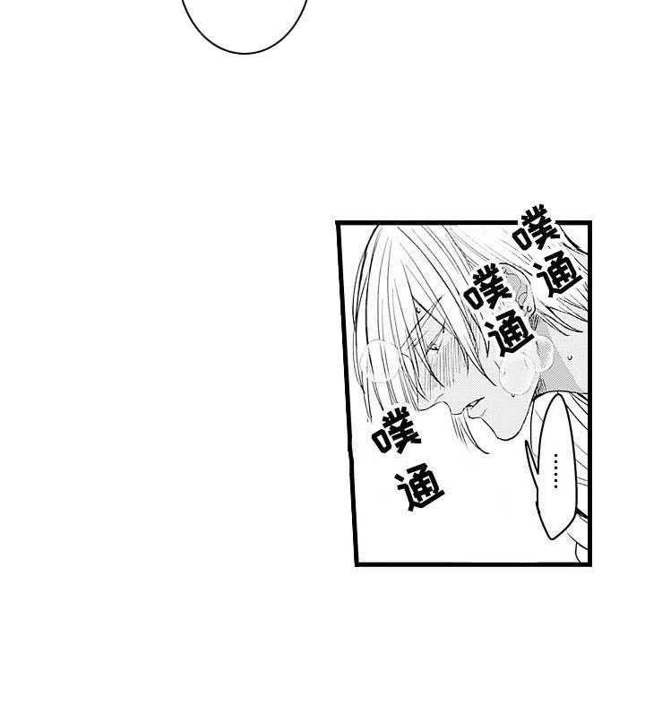 《A与A的对决》漫画最新章节第20话_不想吗免费下拉式在线观看章节第【2】张图片