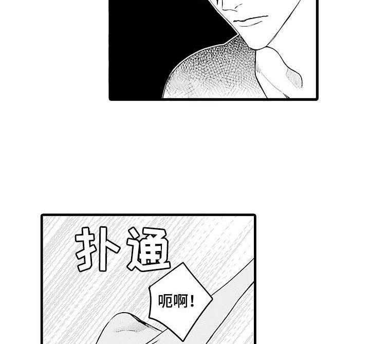 《A与A的对决》漫画最新章节第20话_不想吗免费下拉式在线观看章节第【6】张图片