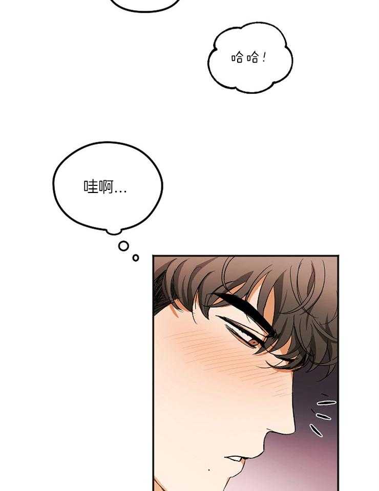 《黑社会也会被辞退吗》漫画最新章节第2话_出大事了免费下拉式在线观看章节第【7】张图片