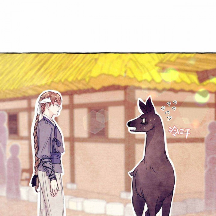 《山神赐福》漫画最新章节第28话_救不了了免费下拉式在线观看章节第【8】张图片