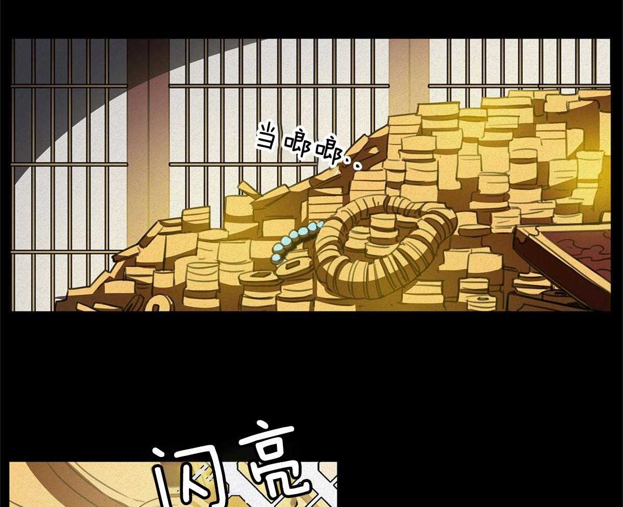 《我非樵夫》漫画最新章节第26话_要好好教训他免费下拉式在线观看章节第【34】张图片