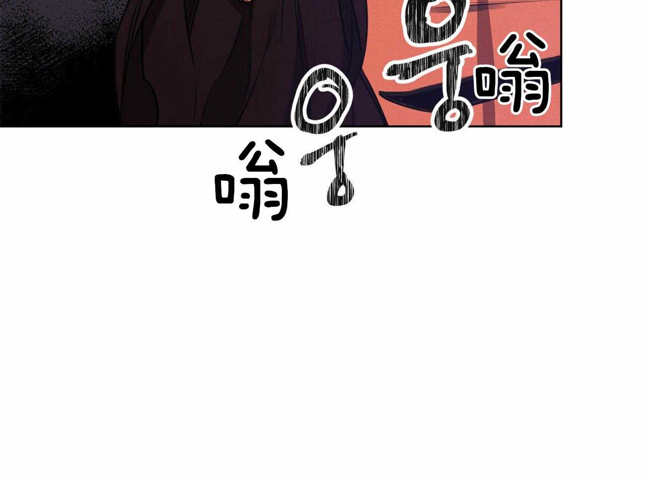 《我非樵夫》漫画最新章节第49话_比牛更便宜免费下拉式在线观看章节第【50】张图片