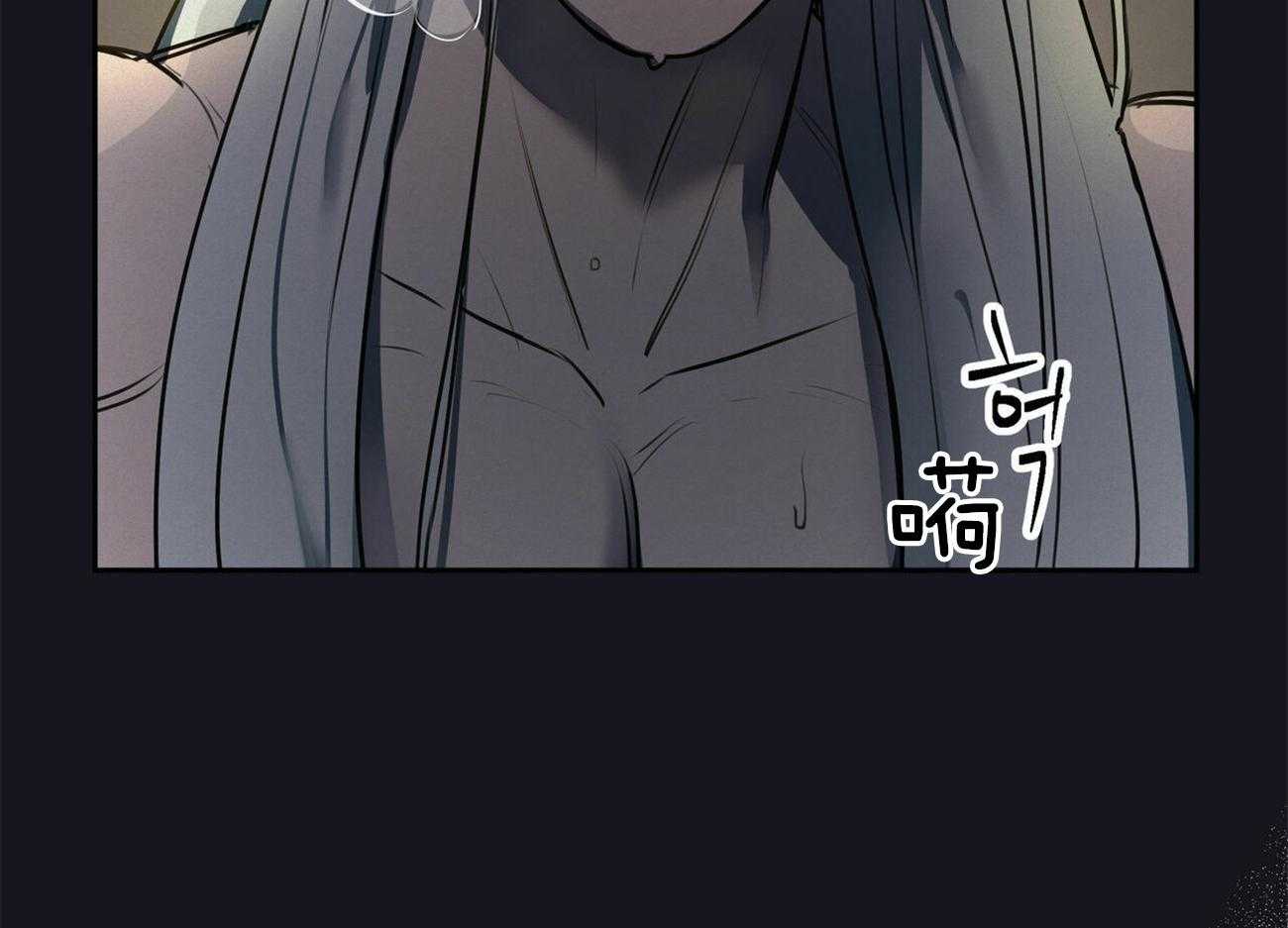 《我非樵夫》漫画最新章节第61话_想念免费下拉式在线观看章节第【52】张图片