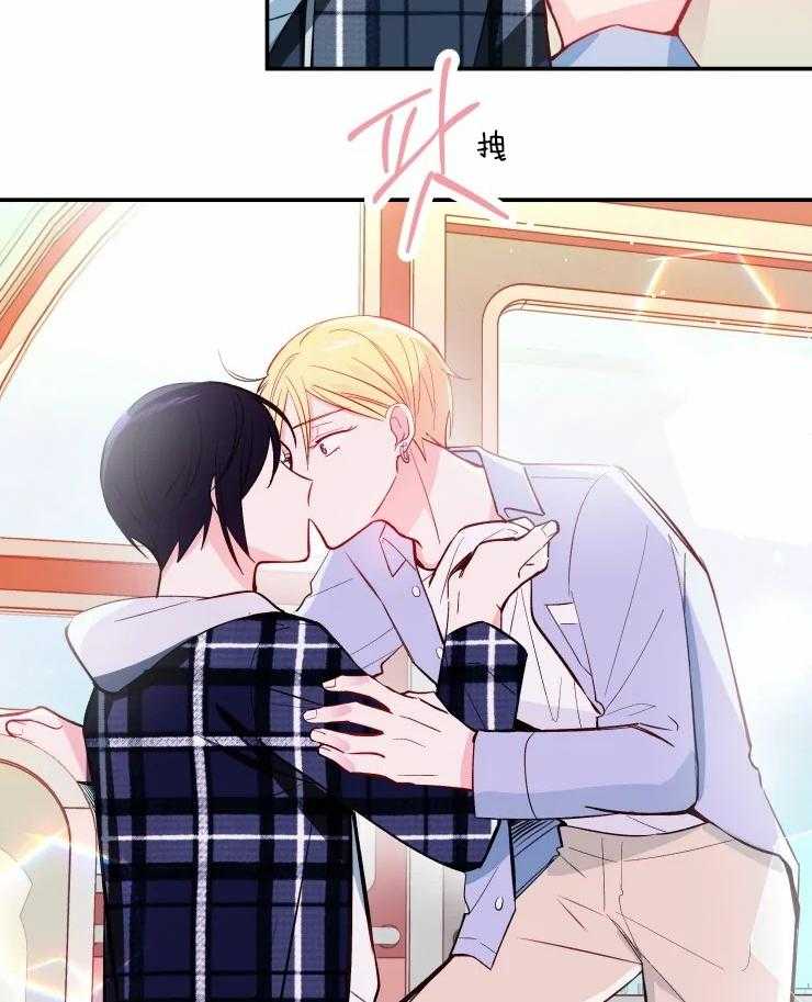 《不准kiss》漫画最新章节第36话_越来越喜欢免费下拉式在线观看章节第【16】张图片