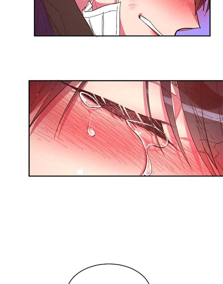 《掌心之花》漫画最新章节第16话_一模一样的痣免费下拉式在线观看章节第【4】张图片