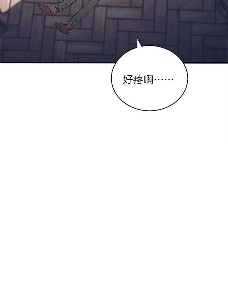 《掌心之花》漫画最新章节第42话_原来全是谎言免费下拉式在线观看章节第【1】张图片