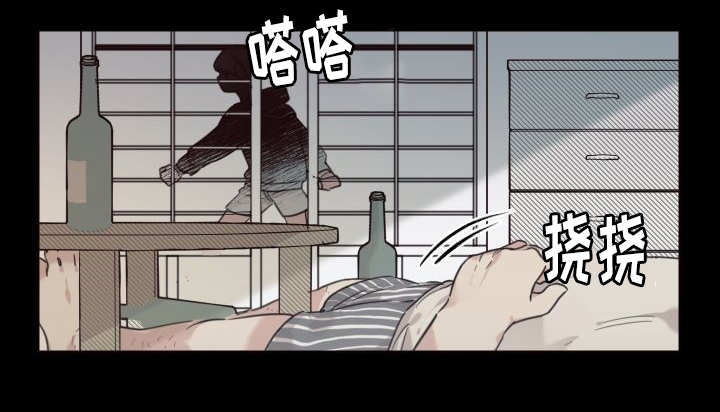 《猫的项圈》漫画最新章节第26话_不然就杀了免费下拉式在线观看章节第【12】张图片