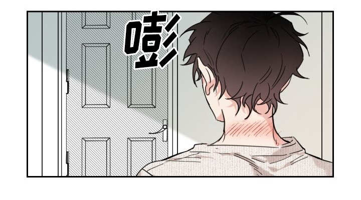 《猫的项圈》漫画最新章节第29话_完全吃醋了免费下拉式在线观看章节第【8】张图片