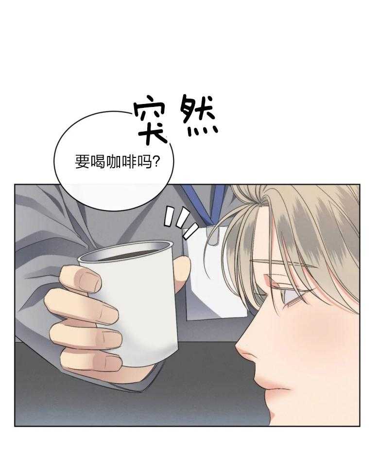 《我的上司他肆意妄为》漫画最新章节第15话_落荒而逃免费下拉式在线观看章节第【8】张图片