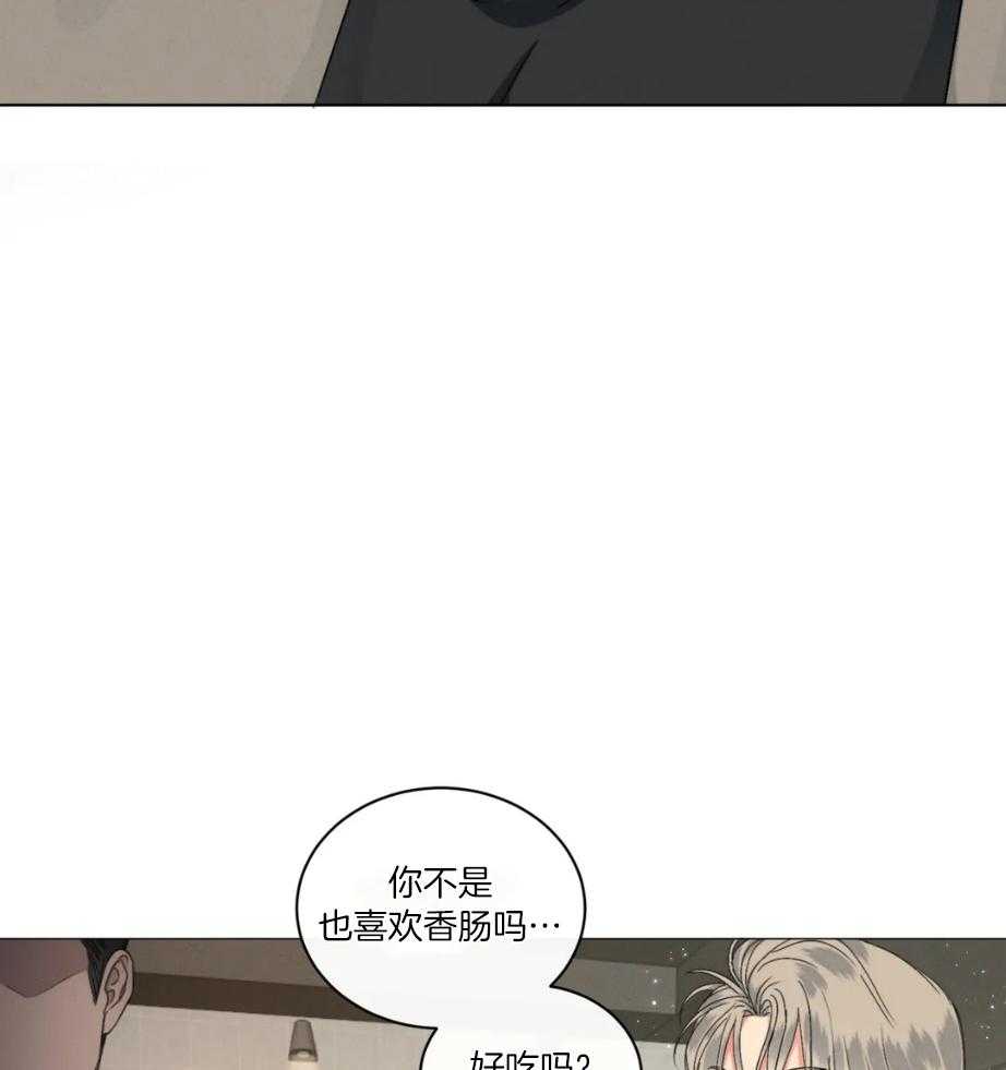 《我的上司他肆意妄为》漫画最新章节第25话_怎么会不知道免费下拉式在线观看章节第【25】张图片