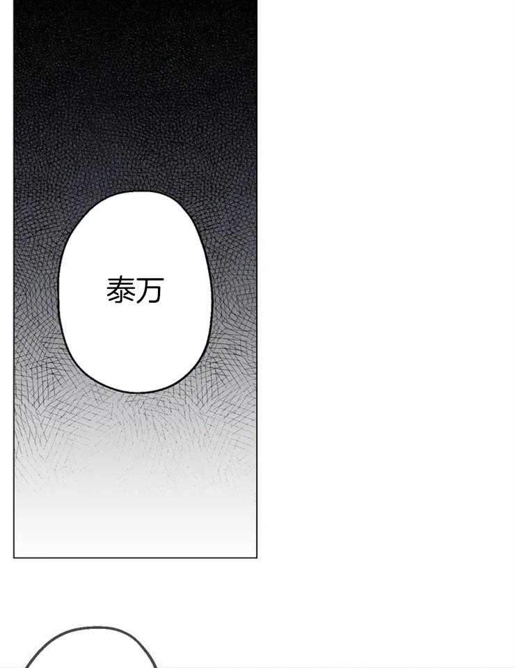 《当杀手痴迷追星》漫画最新章节第6话_痴迷到入魔免费下拉式在线观看章节第【23】张图片