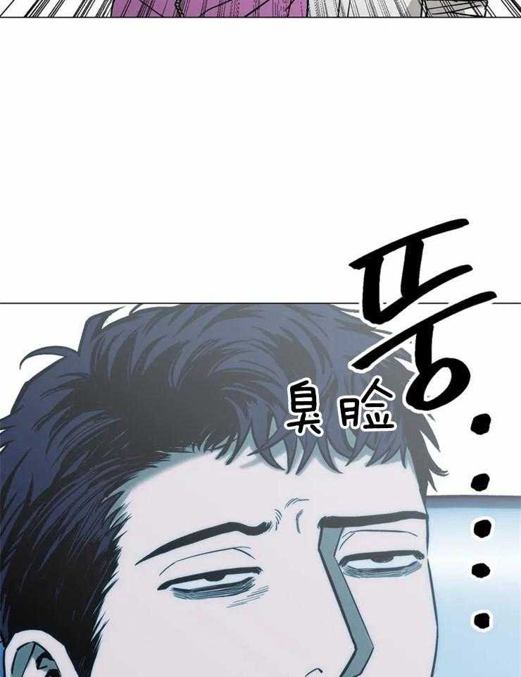 《当杀手痴迷追星》漫画最新章节第10话_做实验免费下拉式在线观看章节第【12】张图片