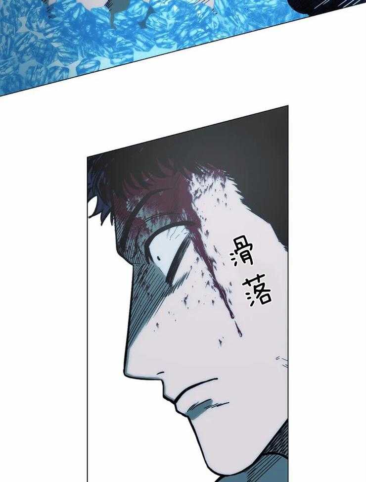 《当杀手痴迷追星》漫画最新章节第11话_绝对不会心动免费下拉式在线观看章节第【16】张图片