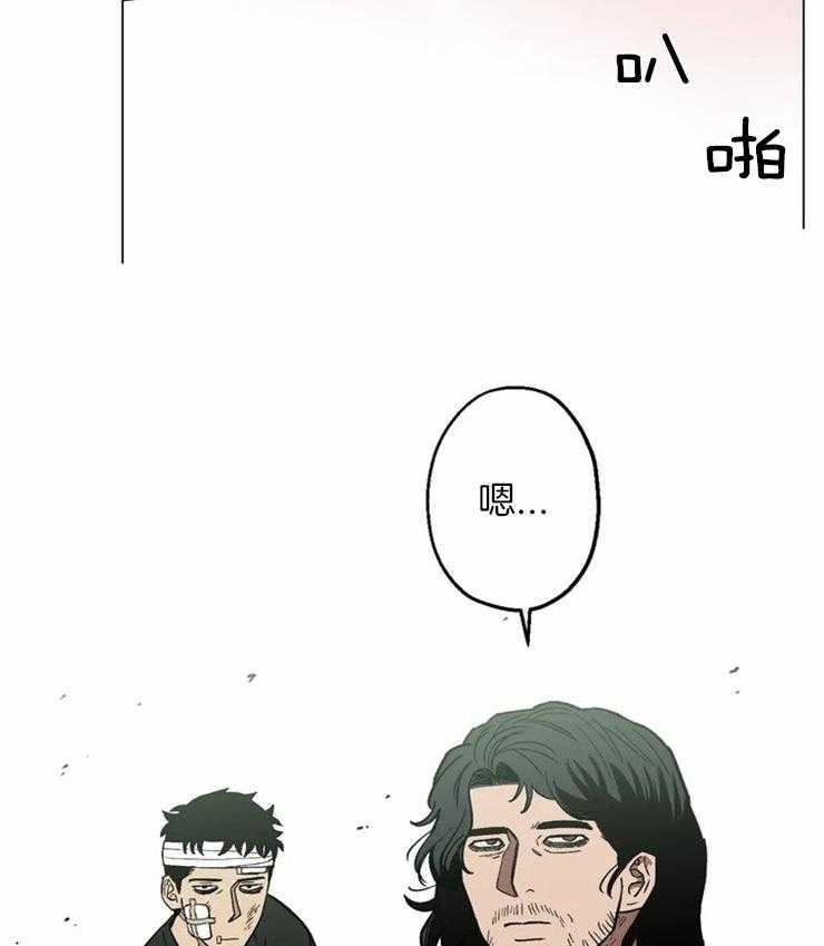 《当杀手痴迷追星》漫画最新章节第13话_只能管住表情免费下拉式在线观看章节第【4】张图片