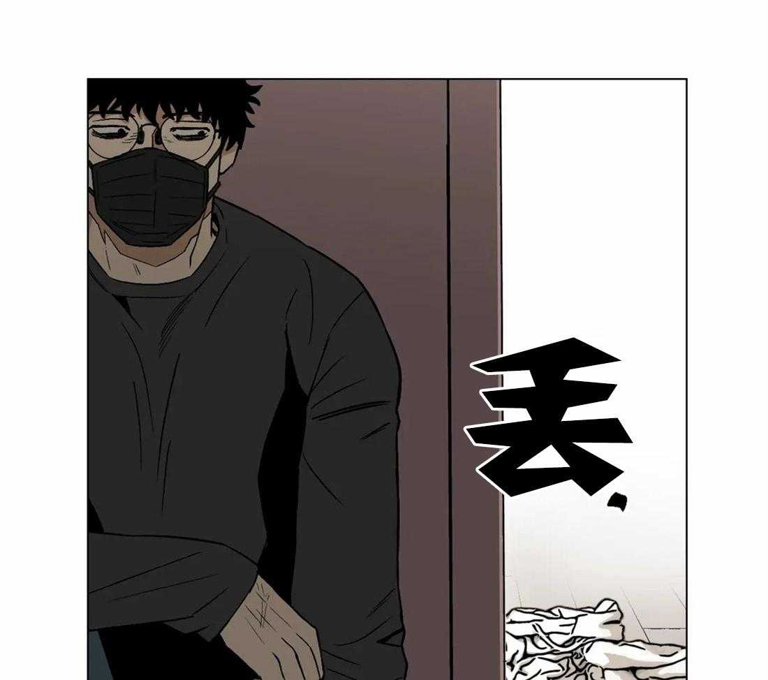 《当杀手痴迷追星》漫画最新章节第16话_一镜之隔免费下拉式在线观看章节第【12】张图片