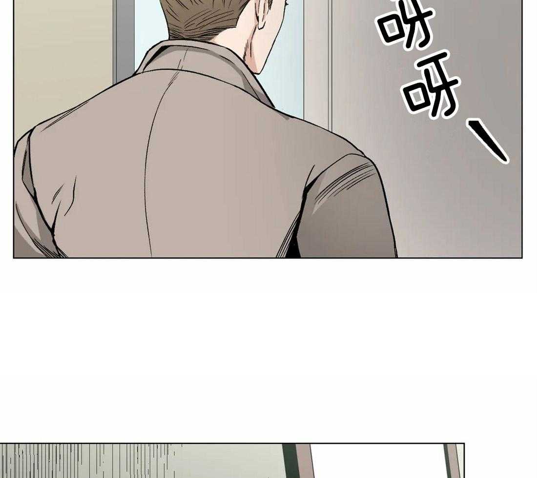 《当杀手痴迷追星》漫画最新章节第17话_被发现了！免费下拉式在线观看章节第【5】张图片